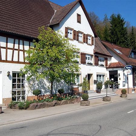 Hotel Restaurant Kaiser Glatt Extérieur photo